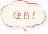 �֘A���𗧂��T�C�g